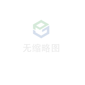 华体会中国 荣获无锡市2020年度“物联之光”  最具社会贡献物联网企业奖