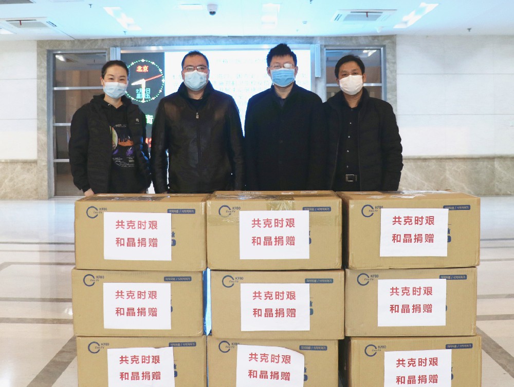 华体会中国捐赠防疫物资支援战“疫”一线